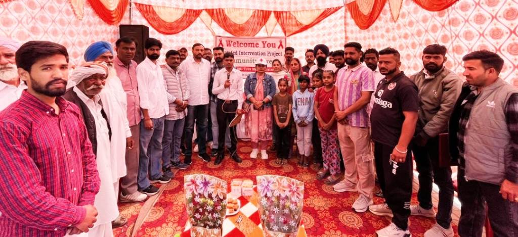 हरियाणा एड्स कंट्रोल सोसायटी पंचकूला के तत्वाधान में टीआई प्रोजेक्ट का आयोजन